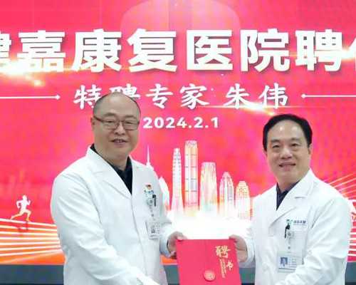 输卵管术后多久做试管婴儿