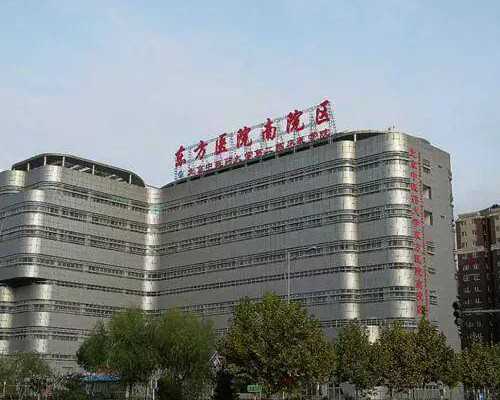 益阳二代代生代怀医院女性具备什么条件 益阳中心医院能做代生代怀医院吗