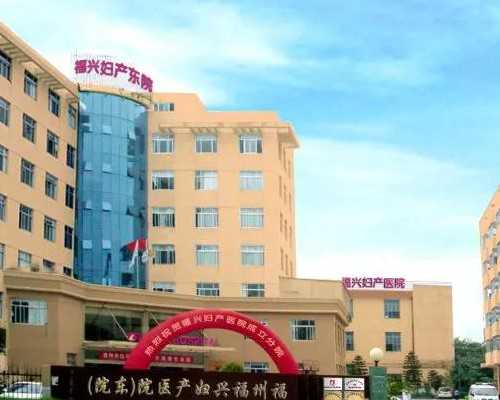 试管代孕儿子医院排名,2026南昌卵巢早衰*试管的*率分析受到患者自身因素影响