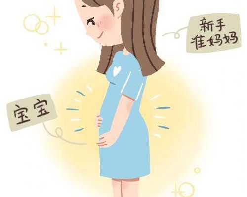 湘潭市中心医院做代生孩子助孕网冷冻胚胎一年费用大概多少？