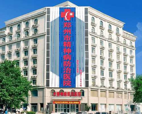 代生孩子多少钱生化后再次移植-生化了当月接着移植冻胚成功率高吗？