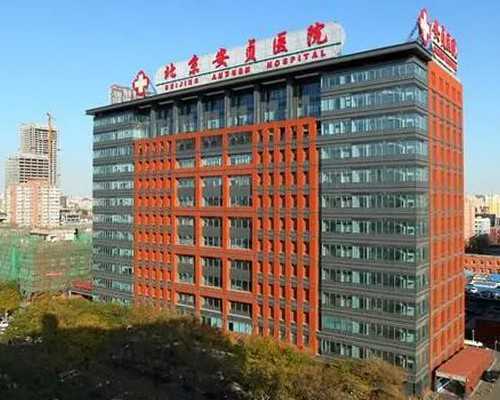 国内三代代孕公司,移植囊胚后不着床几天死掉,囊胚会不会留在子宫内?