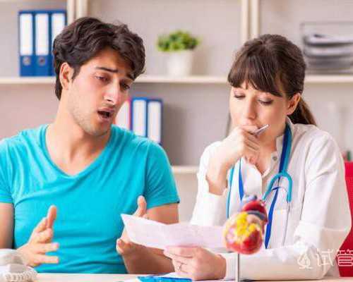 试管代生预约网黄体期促排方案好吗？流程是什么样的？