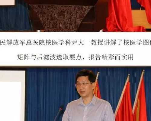 助孕包成功哪里有_60万包性别,唐山迁安市试管婴儿在哪做！迁安有体验分娩的