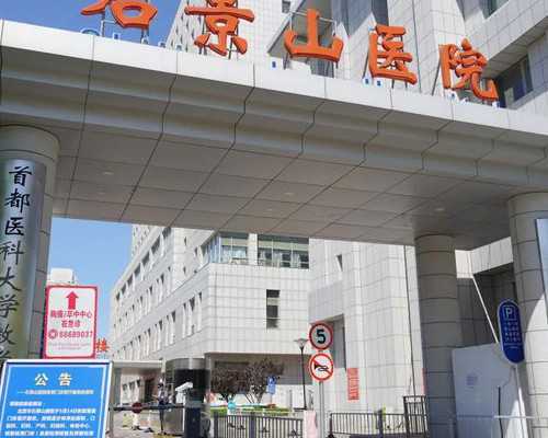 第三代试管费用真不贵，钱都花哪些地方一次讲清楚