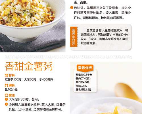 金华三代私立供卵中心医院有几家？附各机构私立供卵中心费用一览