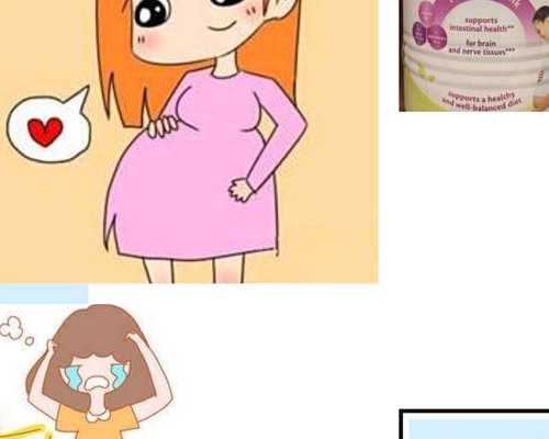 代孕哪家好,卵巢位置偏高不孕福音!腹部取卵做试管帮助“好孕”