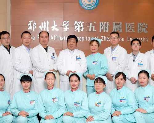 借卵代孕费用,子宫变形之纵隔子宫介绍，子宫变形之纵隔子宫介绍