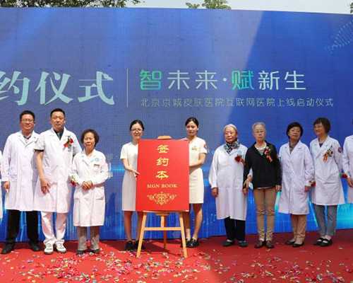 第一次移植失败第二次代怀代生移植可以移植两个冻胚吗