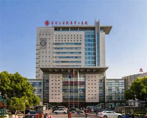 全国市试管比较好的医院专家推荐