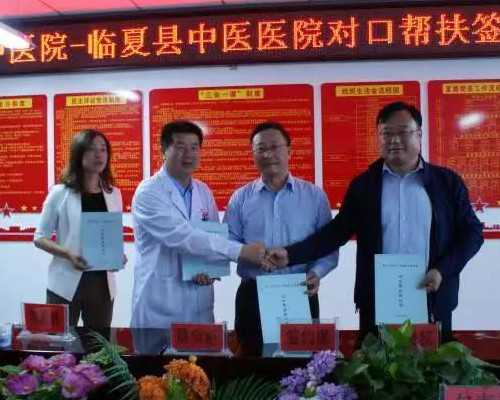 佛山市私人机构做三代试管报价，做试管婴儿要多钱