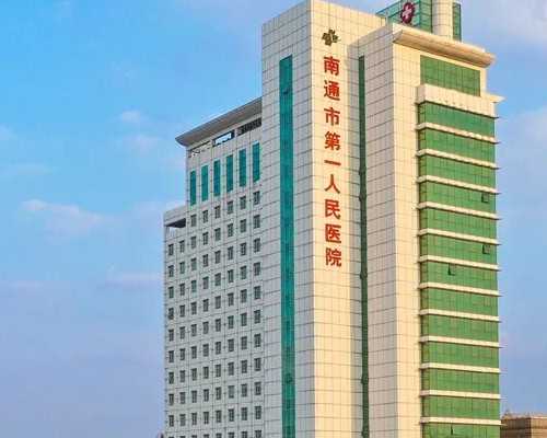 典型的着床出血图片是什么样子的？