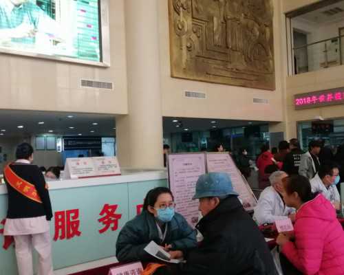 代生男孩子服务移植冻胚前需要做什么检查