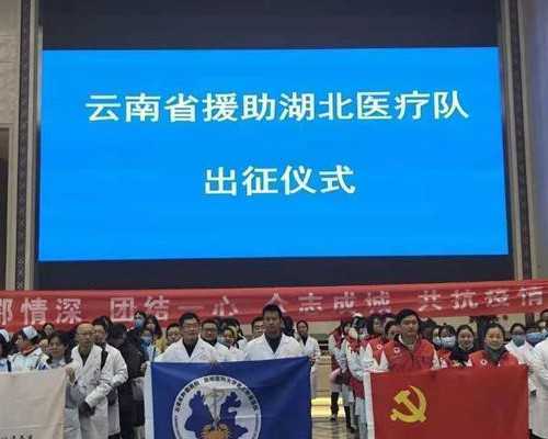 多囊代生供卵中心促排一般几天！多囊促排几次不怀孕做代生供卵中心！