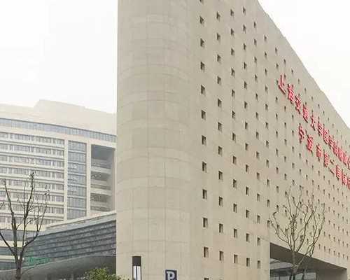 抗磷脂综合征做几代试管？抗磷脂综合征做几代试管能成功