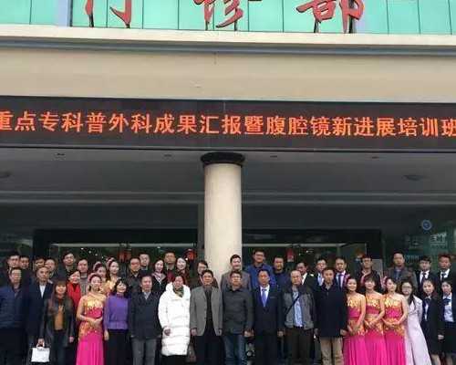 广州第二代代生宝宝咨询多少钱？做第三代代生宝宝咨询广州哪个医院比较好？