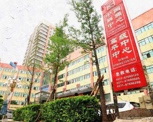 嘉兴三代试管代生子代生怀成功率高的医院是哪一家？