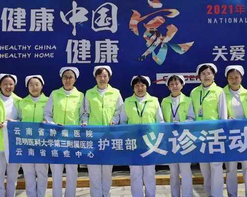 
              重庆市中医院二代代生正规公司大约多少钱一次？
