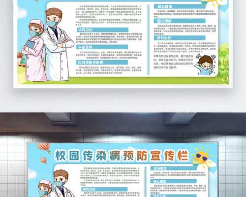 代孕包成功哪里有,不孕不育的孩子能不能在广州机构做三代试管婴儿呢！千万