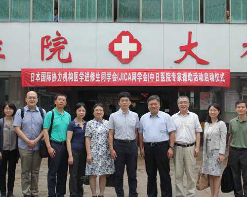 供卵代生儿子有补贴吗,子宫切除还能做试管婴儿吗！附费用明细详解！