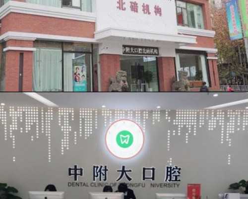 河南代怀妈多少钱世纪代怀孕口碑高