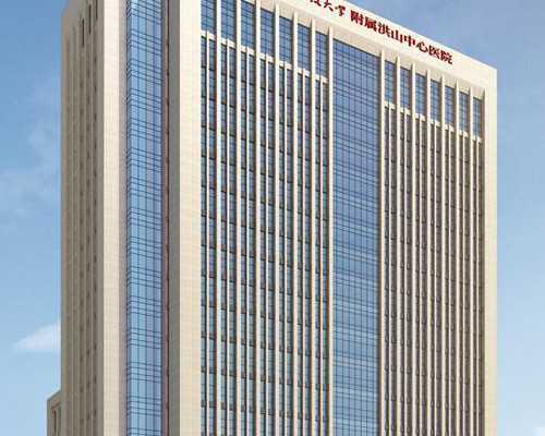 羊水穿刺和无创dna怎么选择