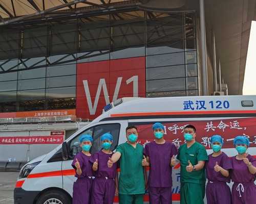 昆明比较出名的兰州供卵代生网医院前三,3招教你如何选择放心机构