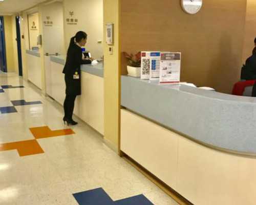 东莞第三代代生需要多少钱流程是怎样的？附代生需要多少钱价格表！