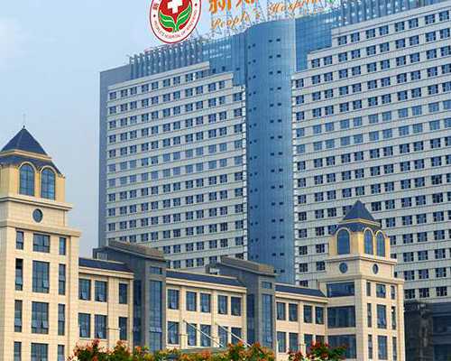 青岛三胎做找个代生费用医院排名