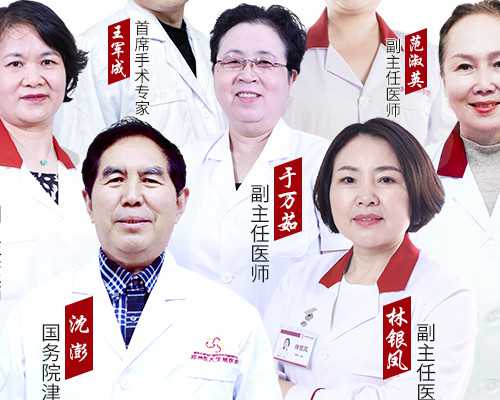 最佳代生网每天打300IU的乐芮促排药是多少g？