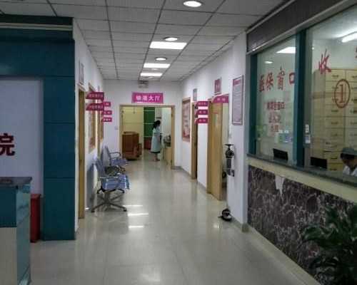 补充孕酮黄体酮软胶囊