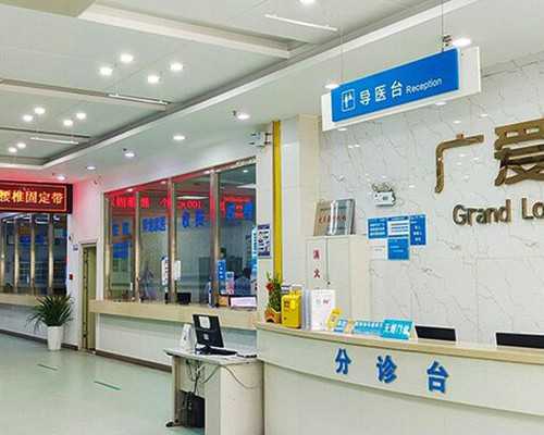 试管婴儿取卵为什么疼