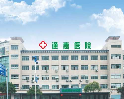 代生儿子咨询,精子最佳时间是什么时候！附试管费用详解！